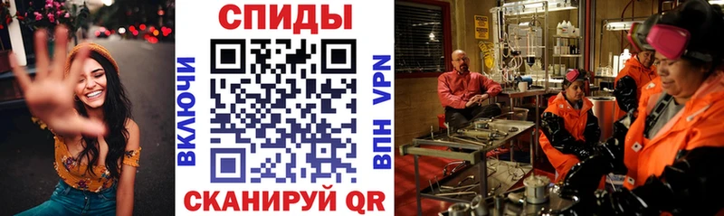 Купить закладки  Ишимбай  АМФЕТАМИН 97% 
