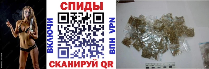 БУТИРАТ 99%  Купить  Ишимбай 