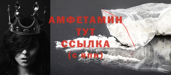 mdpv Коряжма