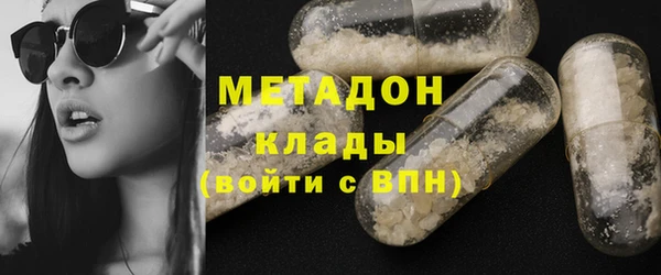 амф Костерёво