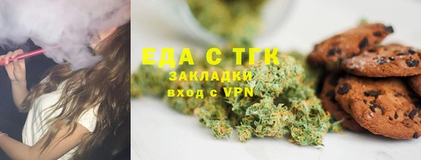 каннабис Кодинск