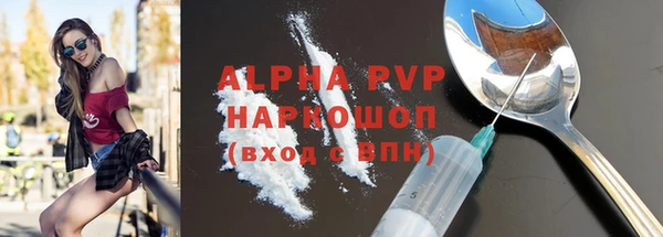 каннабис Кодинск