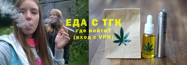 амф Костерёво