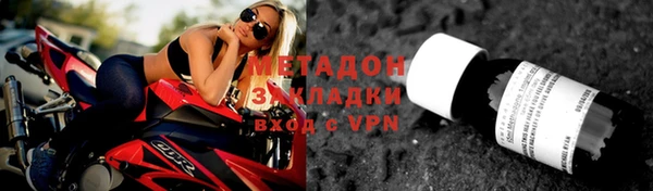 mdpv Коряжма