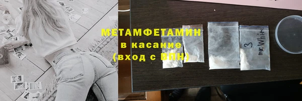 винт Козельск
