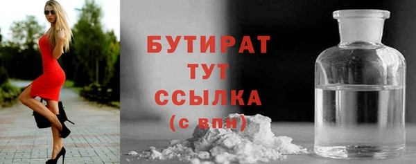 mdpv Коряжма