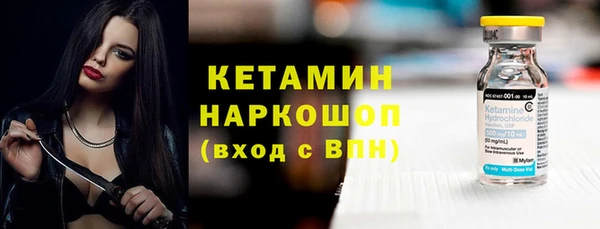 mdpv Коряжма