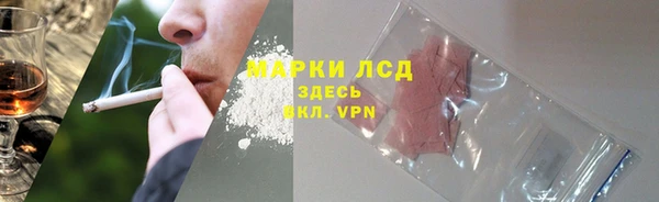 каннабис Козловка