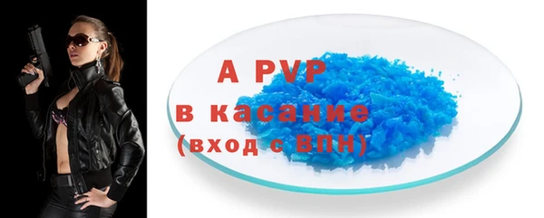 mdpv Коряжма