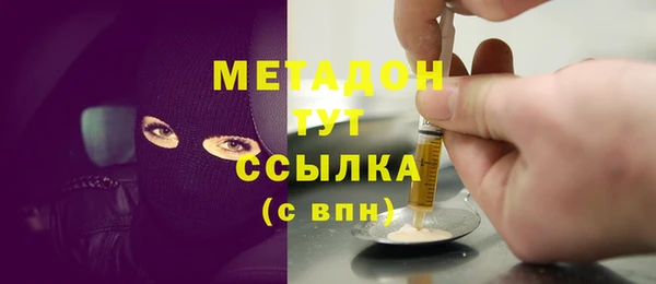 mdpv Коряжма