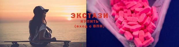 амф Костерёво