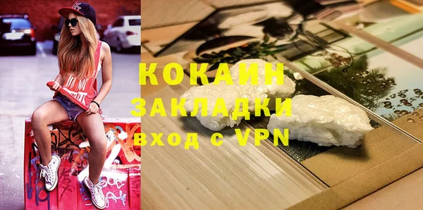 mdpv Коряжма