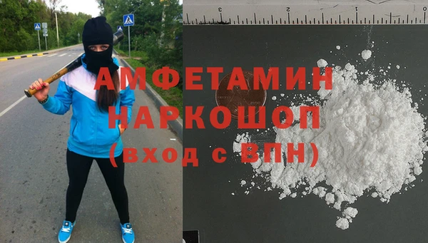 mdpv Коряжма