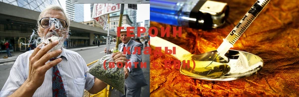 крисы Корсаков