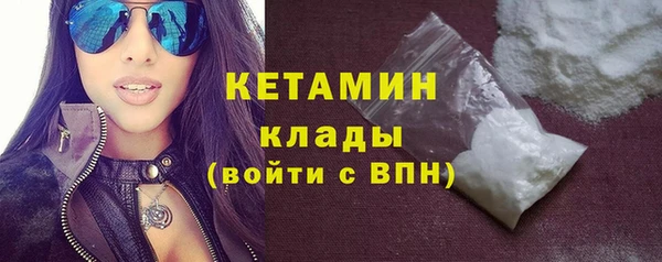 амф Костерёво