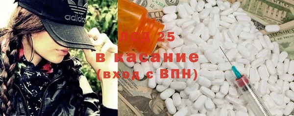 mdpv Коряжма