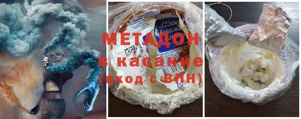 амф Костерёво