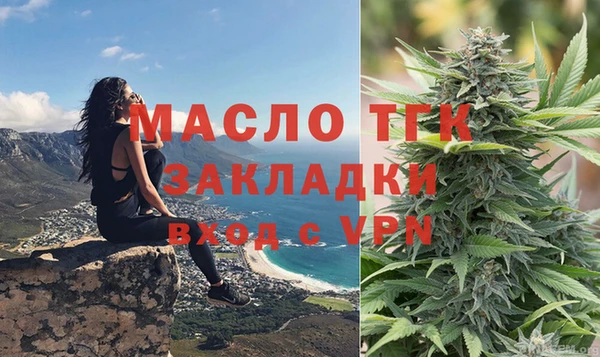 амф Костерёво