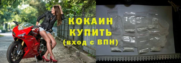 каннабис Козловка