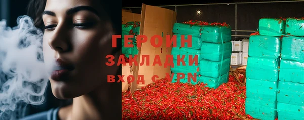 mdpv Коряжма