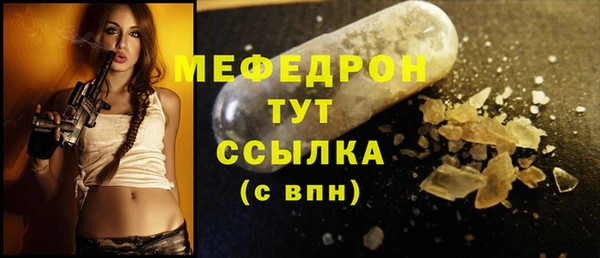 mdpv Коряжма