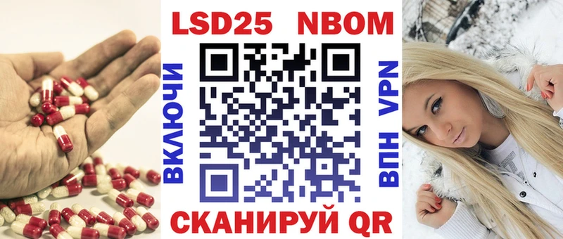 Купить где  Ишимбай  Лсд 25 экстази ecstasy 